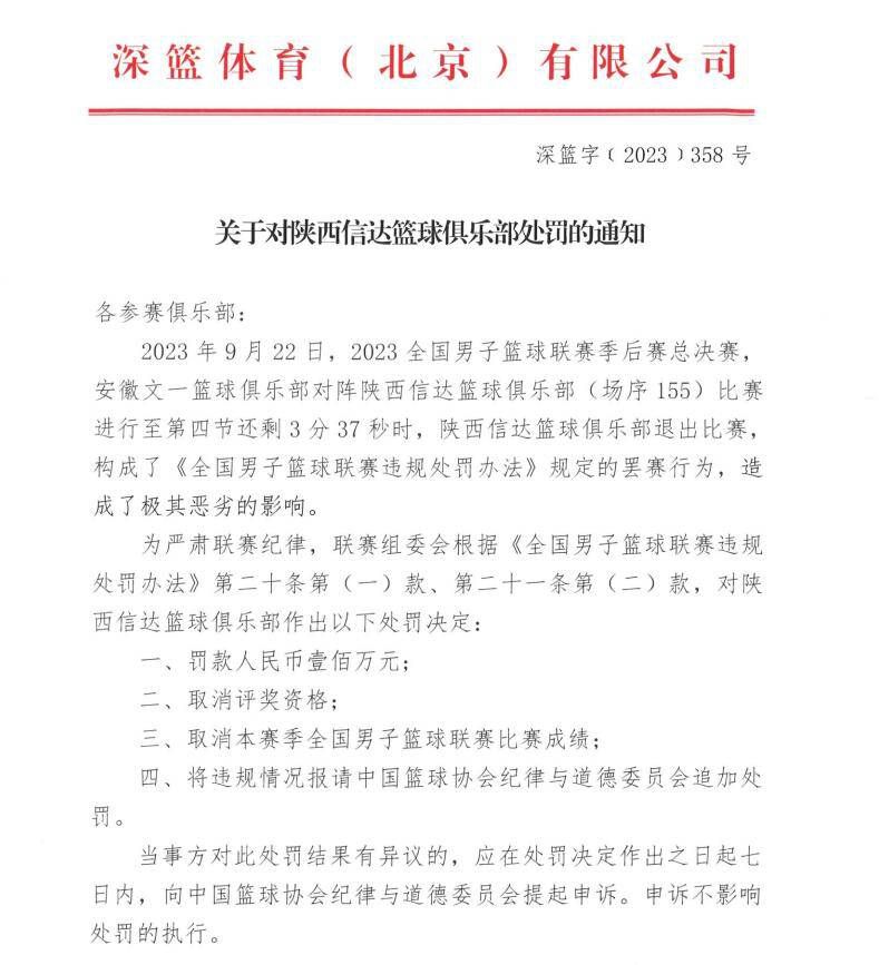 队记：为迎回将要解禁复出的莫兰特 灰熊将裁掉“小胖”洛夫顿据灰熊记者Damichael Cole报道，消息人士透露，为迎回将要解禁复出的莫兰特，灰熊将会裁掉洛夫顿。